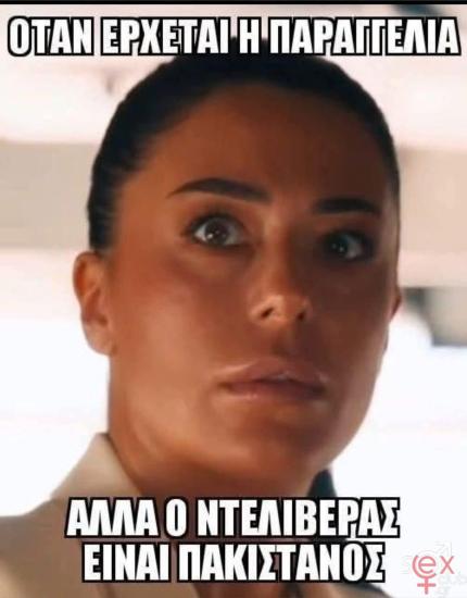 FB_IMG_1762384589692.jpg