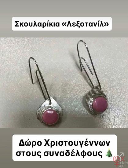 FB_IMG_1762679760885.jpg