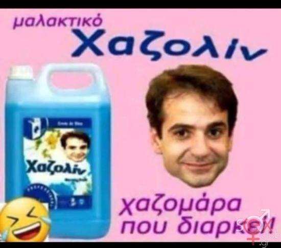 FB_IMG_1762319727417.jpg