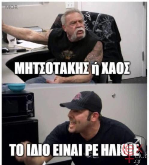 FB_IMG_1762285333637.jpg