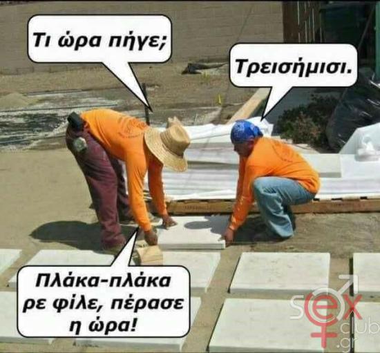 FB_IMG_1762767476417.jpg