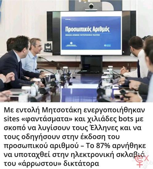 FB_IMG_1762770125536.jpg