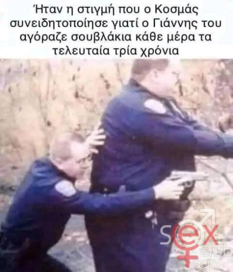 FB_IMG_1762285183926.jpg