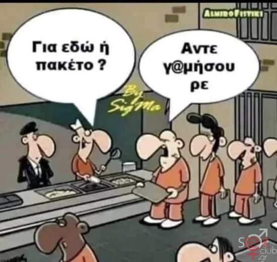 FB_IMG_1762285246661.jpg