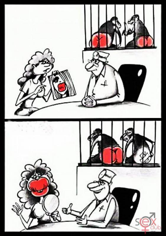 Γελοιογραφίες sexclub.gr  (79).jpg