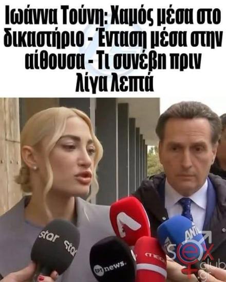 FB_IMG_1762781710484.jpg