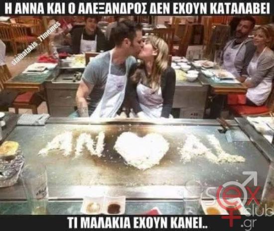 FB_IMG_1762814114123.jpg