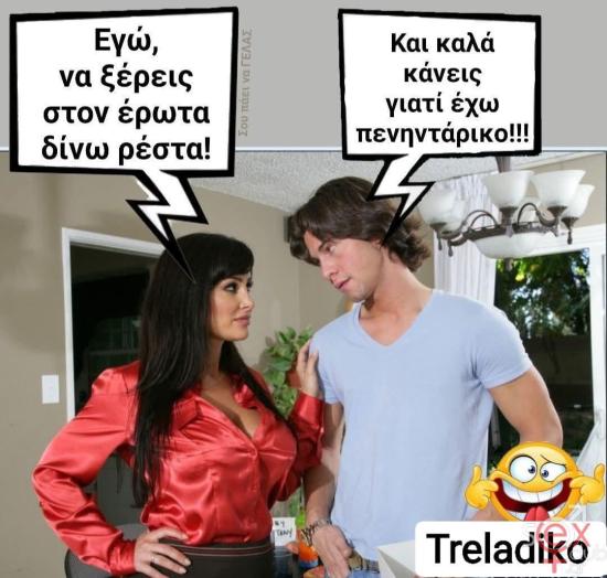 FB_IMG_1762540068183.jpg
