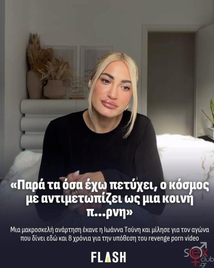 FB_IMG_1762925286316.jpg
