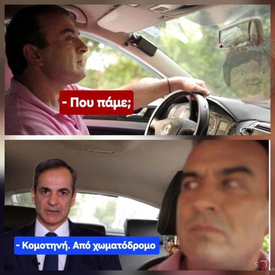 FB_IMG_1762926373285.jpg