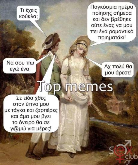 FB_IMG_1763396911280.jpg