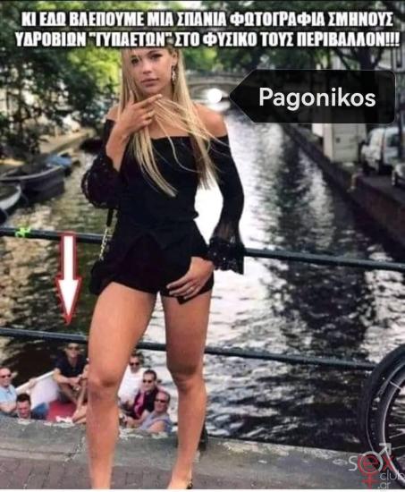 FB_IMG_1763443754208.jpg