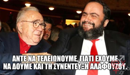 FB_IMG_1763363563963.jpg