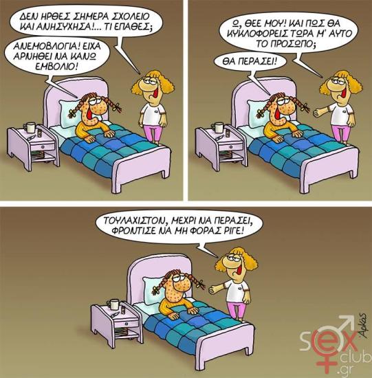 FB_IMG_1763492085035.jpg