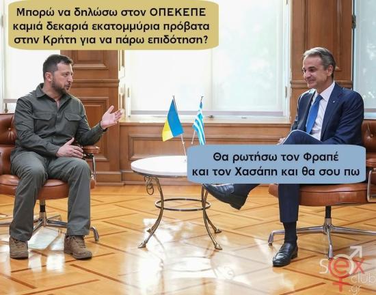 FB_IMG_1763356617839.jpg