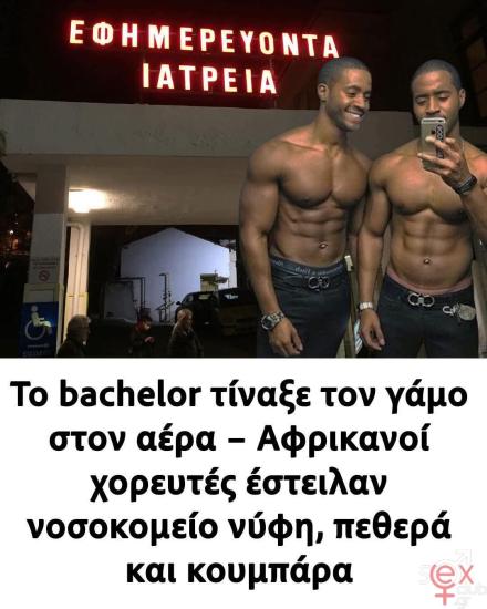 FB_IMG_1763363435802.jpg
