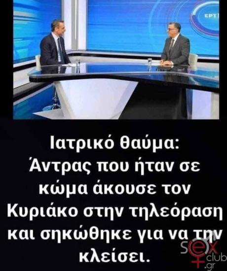 FB_IMG_1763270736770.jpg
