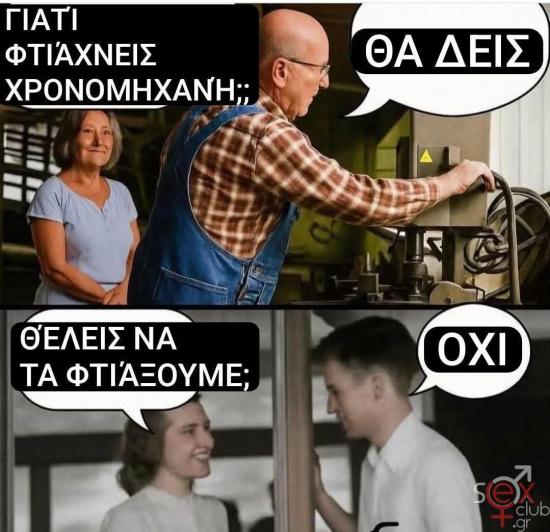 FB_IMG_1763147975805.jpg