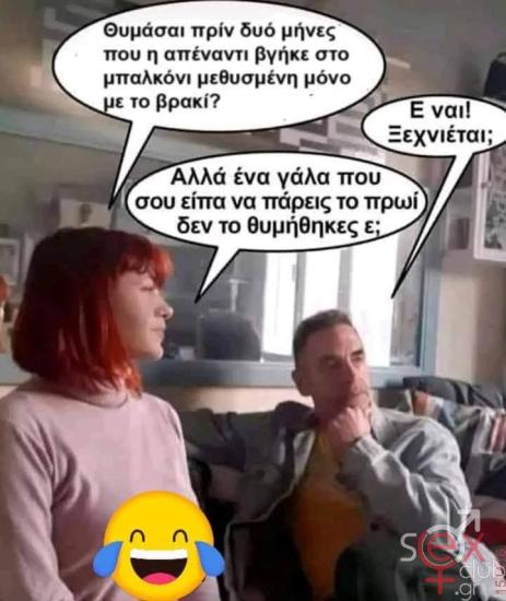 FB_IMG_1763147110070.jpg
