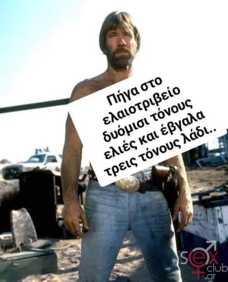 FB_IMG_1763558254782.jpg