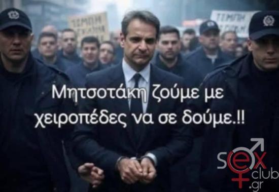FB_IMG_1763270989709.jpg