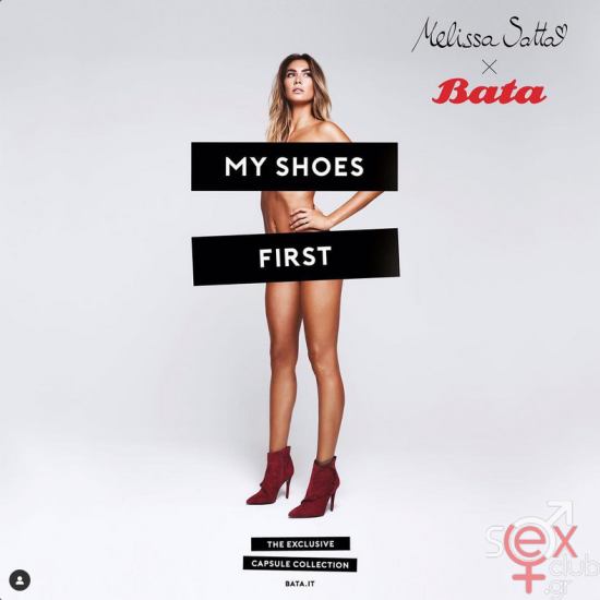Screenshot 2025-02-10 at 19-26-18 Melissa Satta (@melissasatta) • Φωτογραφίες και βίντεο στο Instagram.png