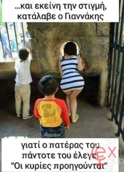 FB_IMG_1763122330982.jpg