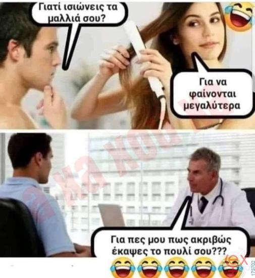 FB_IMG_1762948830498.jpg