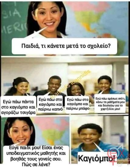 FB_IMG_1763650502398.jpg