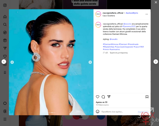 Screenshot 2025-08-30 at 22-21-25 Instagram.png