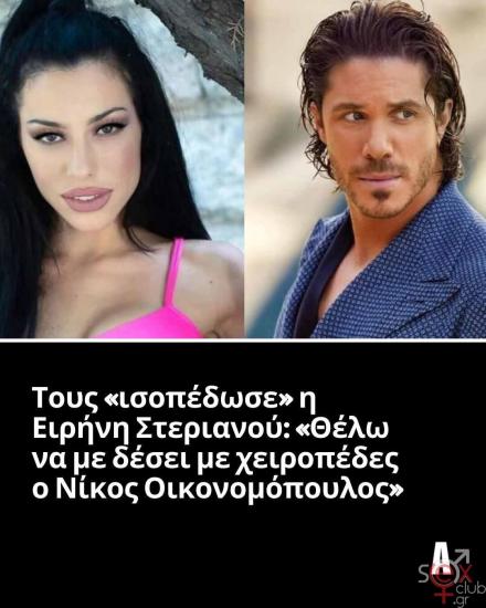 FB_IMG_1763965670695.jpg