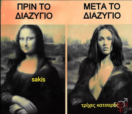 FB_IMG_1763860640595.jpg