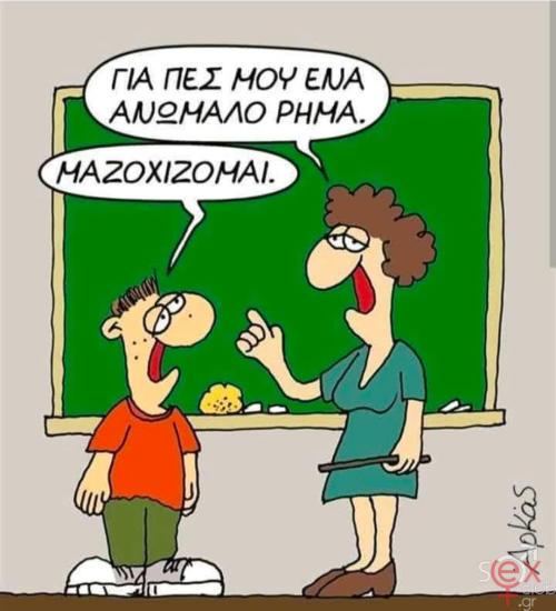 FB_IMG_1763986359300.jpg