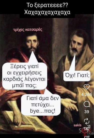 FB_IMG_1763966152062.jpg