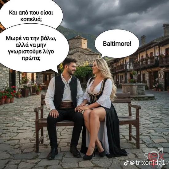 FB_IMG_1763919412004.jpg