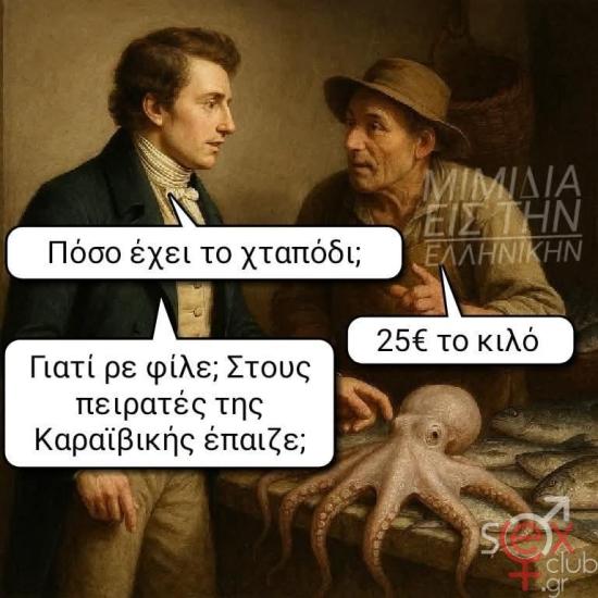 FB_IMG_1763840977605.jpg
