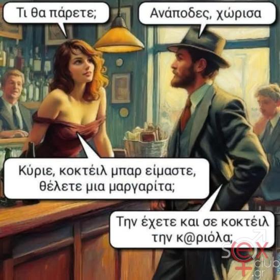 FB_IMG_1764026343324.jpg