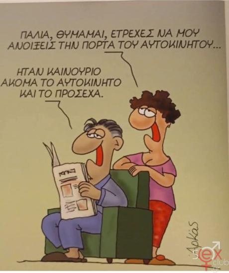 FB_IMG_1763755310074.jpg