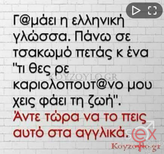 Στιγμιότυπο οθόνης 2025-11-25 211157.png