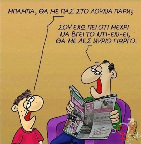 FB_IMG_1764025804605.jpg