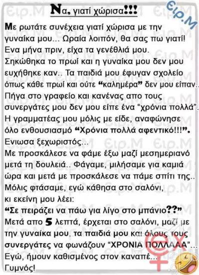 FB_IMG_1764105386924.jpg