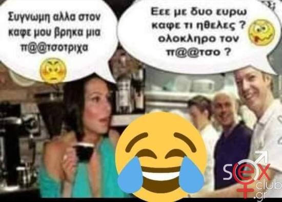 FB_IMG_1672854778099.jpg