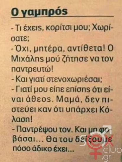 FB_IMG_1764361162295.jpg