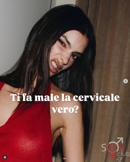 Screenshot 2025-09-18 at 18-45-44 Emily Ratajkowski (@emrata) • Φωτογραφίες και βίντεο στο Instagram.png