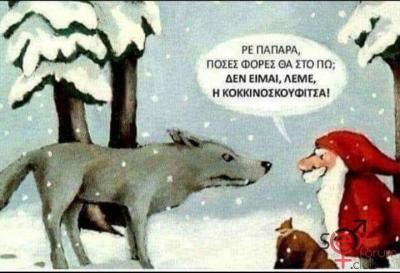 FB_IMG_1574747785968.jpg