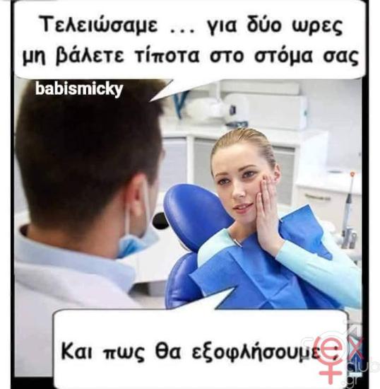 FB_IMG_1764566942651.jpg