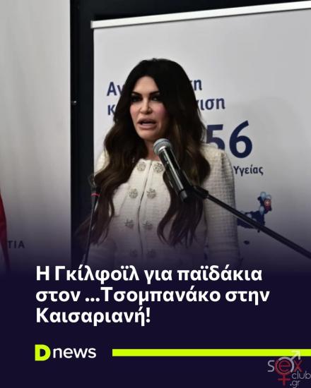 FB_IMG_1764575245477.jpg