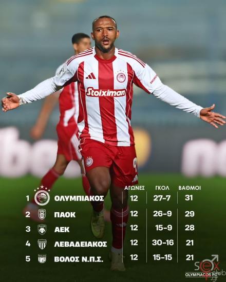 FB_IMG_1764578996395.jpg