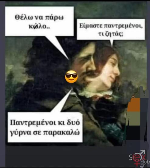 Screenshot_20251126_152317_TikTok.jpg