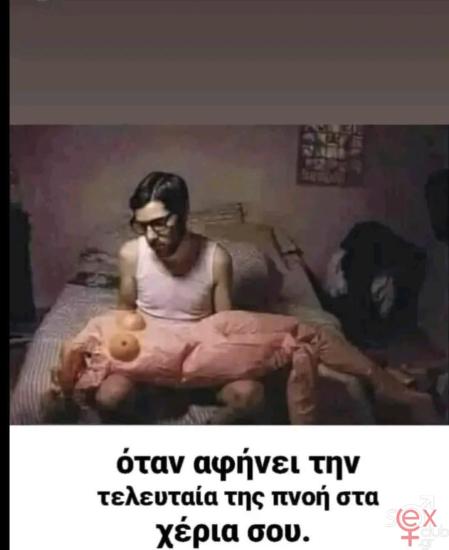 FB_IMG_1764234112539.jpg